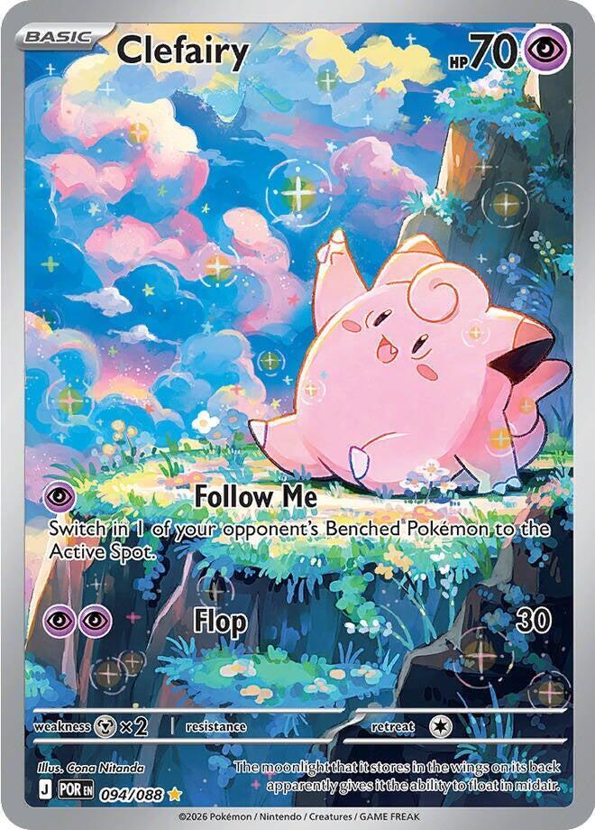Clefairy #94 · Pokémon Perfect Order · Sammelkarte