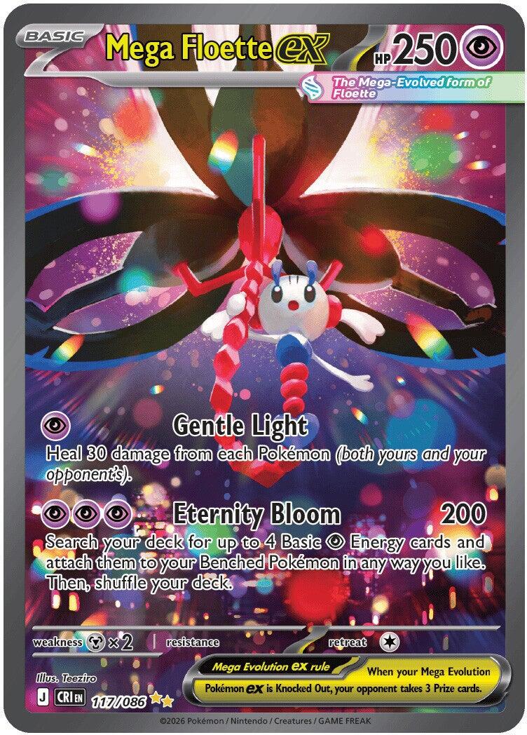 Mega Floette ex #117 · Pokémon Chaos Rising · Sammelkarte