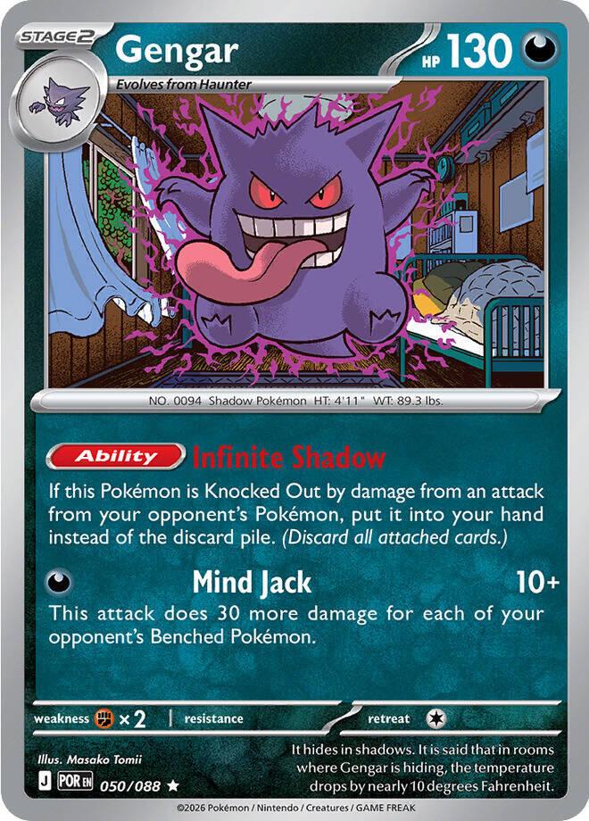 Gengar #50 · Pokémon Perfect Order · Sammelkarte