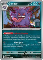 Gengar #50 · Pokémon Perfect Order · Sammelkarte — view 2