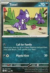 Toxel [Cosmos Holo] #78 · Pokémon Promo · Sammelkarte — view 2